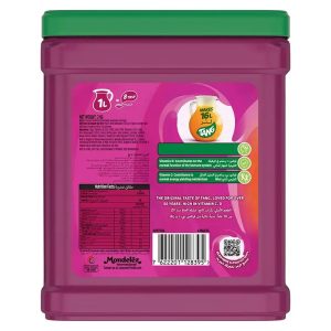 Tang Instant Powder Drink Mango Flavor 2kg Bahrain (Jar)