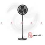 Xiaomi Solove F5 Pro Max Rechargeable Desktop Stand Fan 10000mAh - Image 3